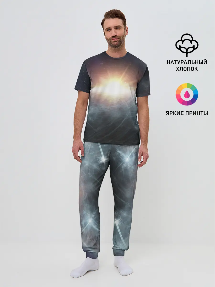Мужская пижама с брюками / Космос