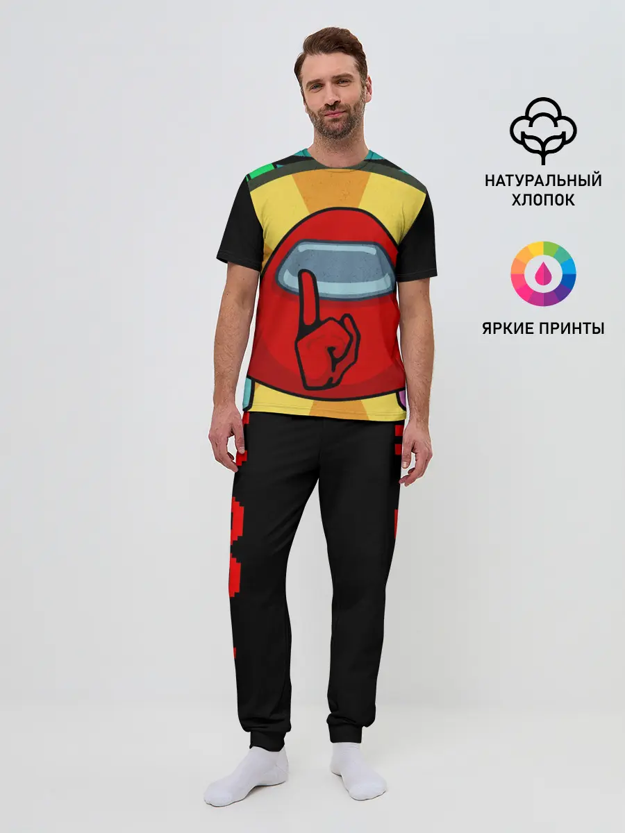 Мужская пижама с брюками / Among Us IMPOSTOR