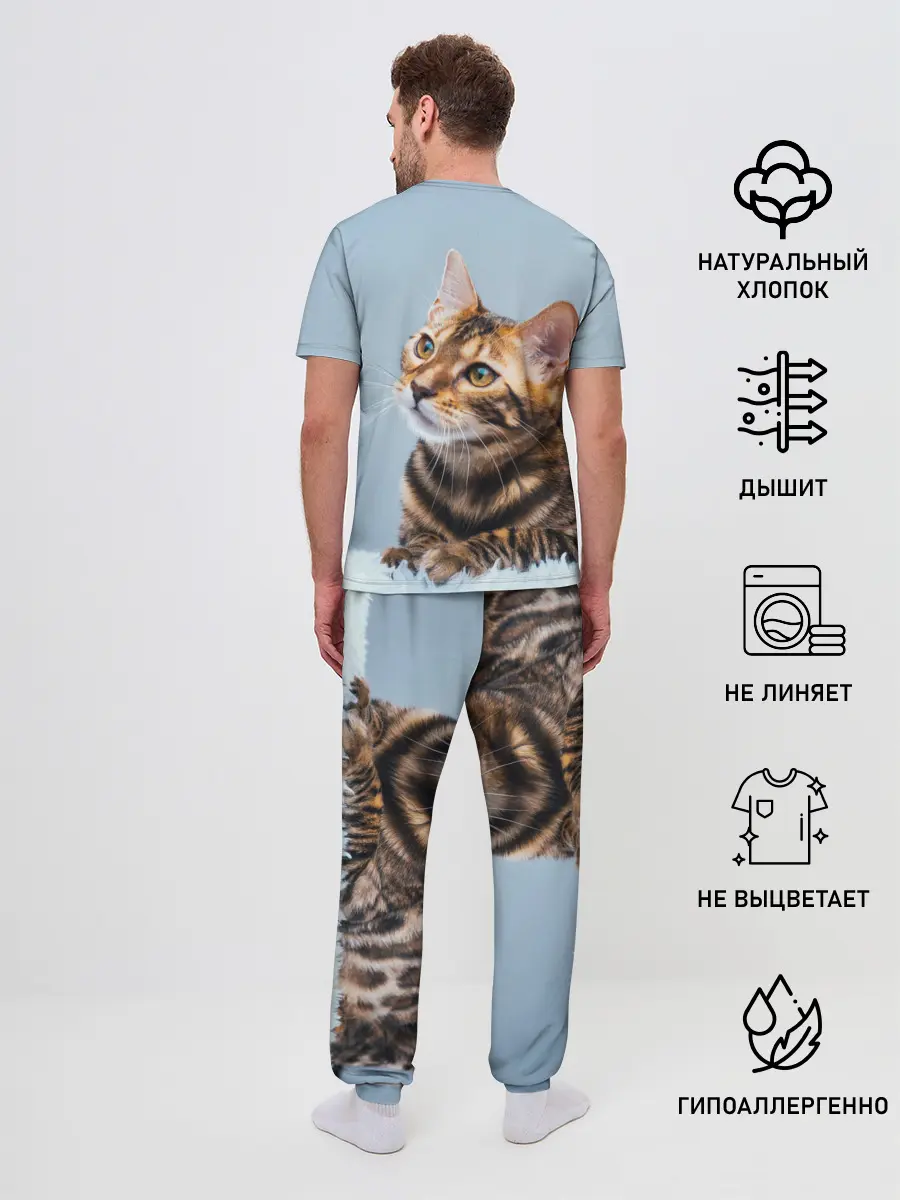 Мужская пижама с брюками / Бенгальский кот