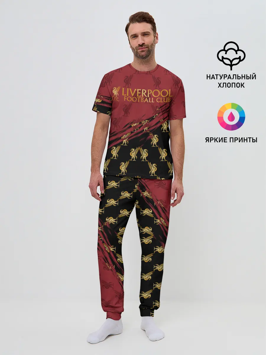 Мужская пижама с брюками / LIVERPOOL.