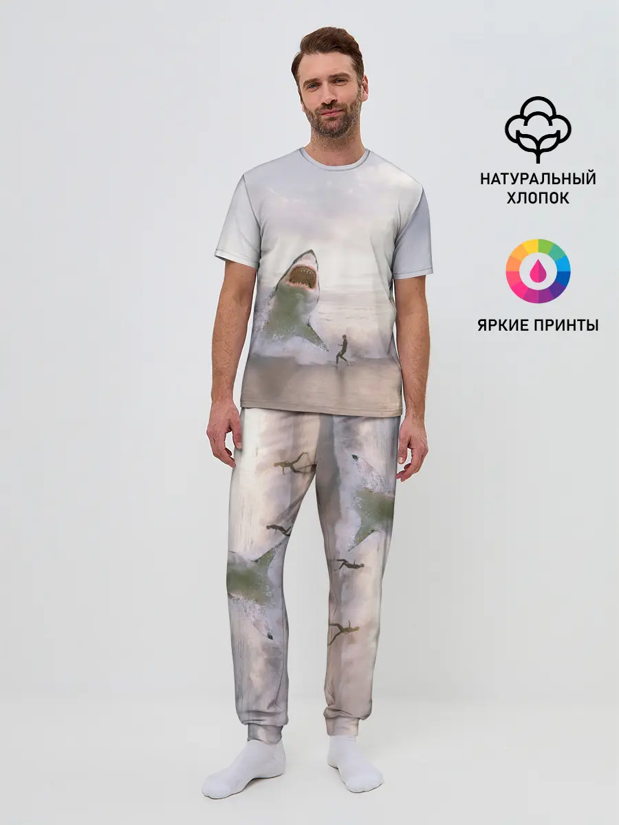 Мужская пижама с брюками / Мегалодон