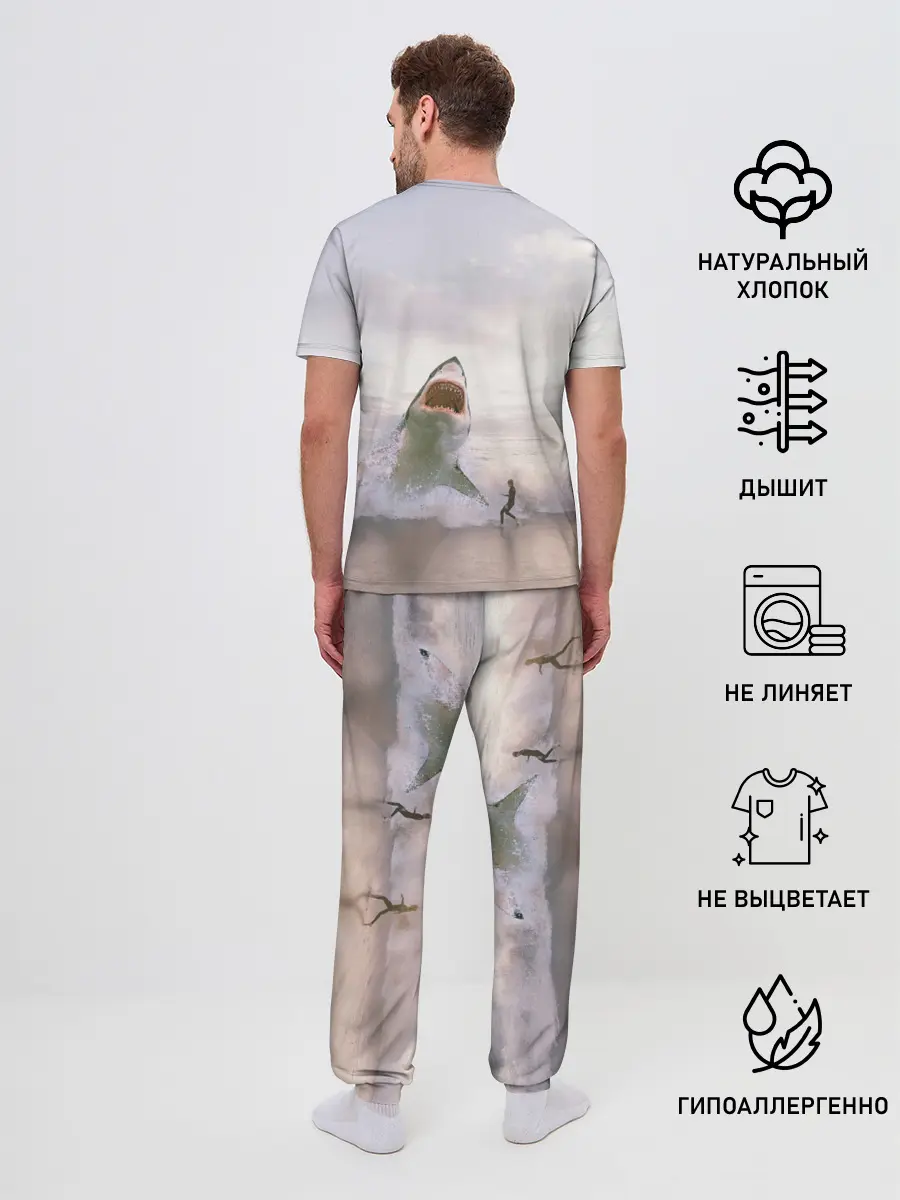 Мужская пижама с брюками / Мегалодон