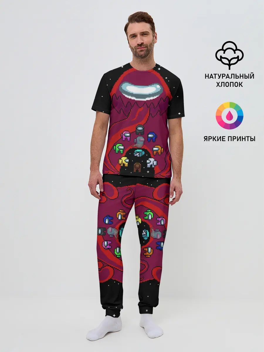 Мужская пижама с брюками / Impostor Monster