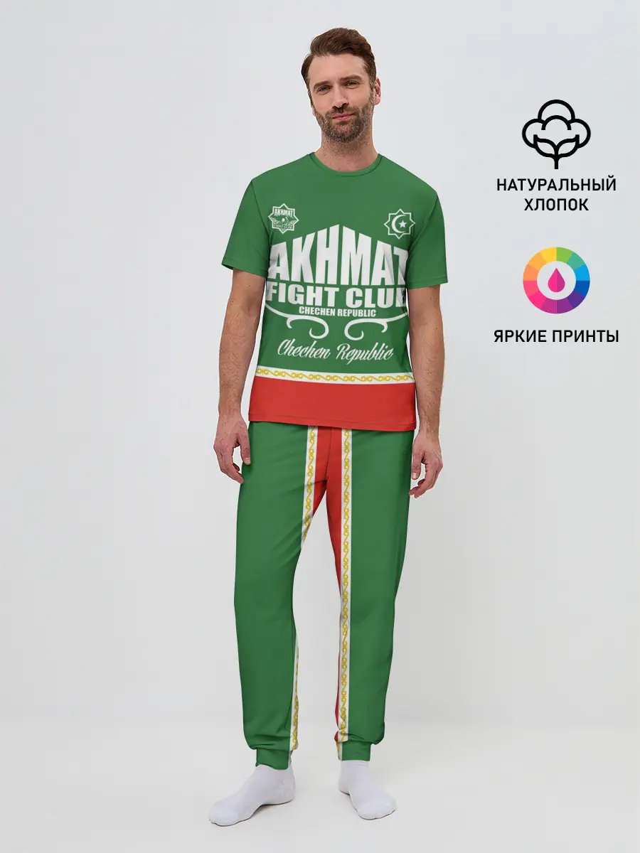 Мужская пижама с брюками / FIGHT CLUB AKHMAT