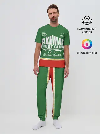 Мужская пижама с брюками / FIGHT CLUB AKHMAT