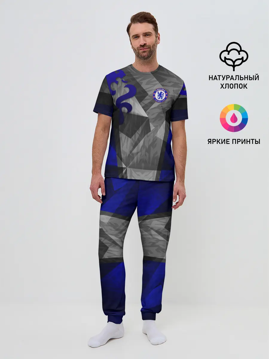 Мужская пижама с брюками / Chelsea | Челси