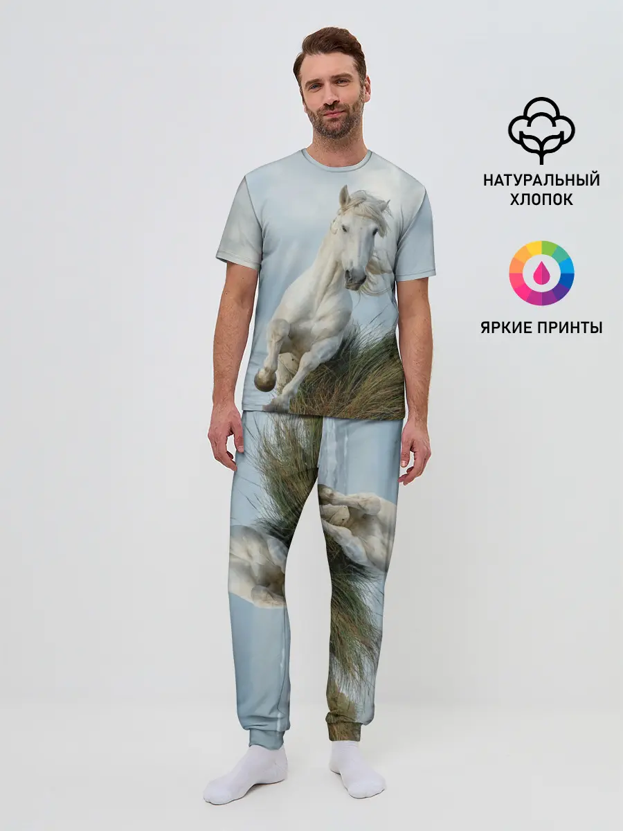 Мужская пижама с брюками / Лошадь