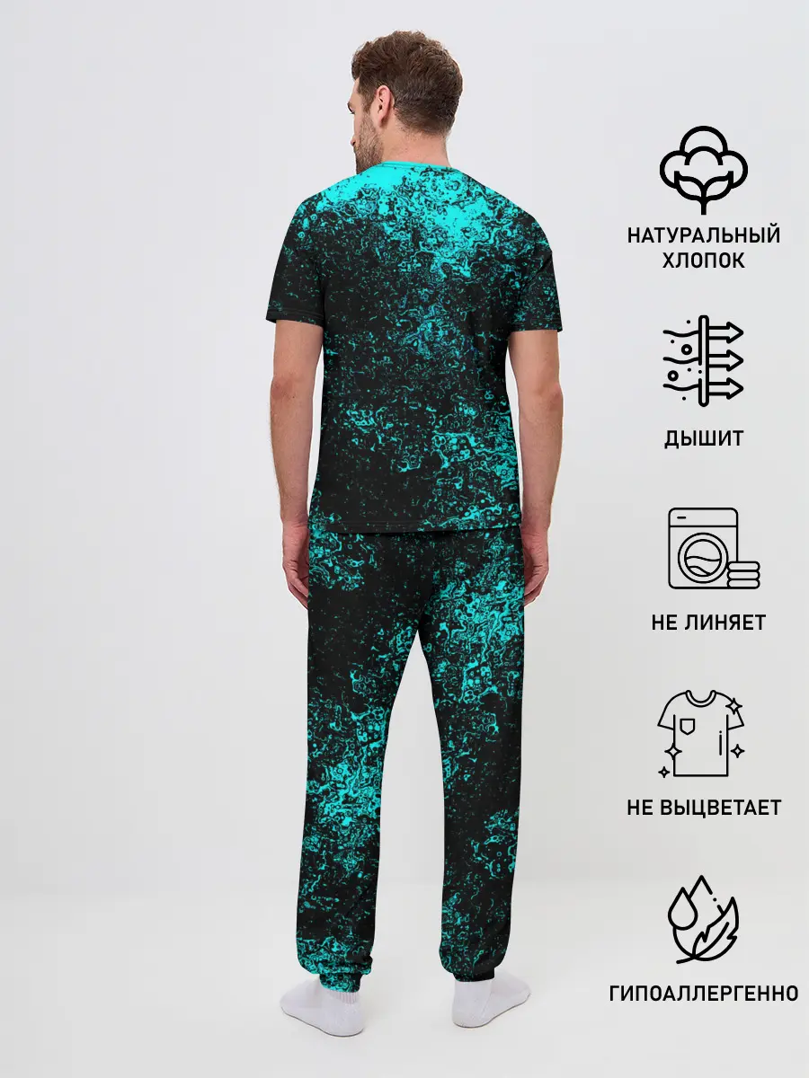 Мужская пижама с брюками / BTS