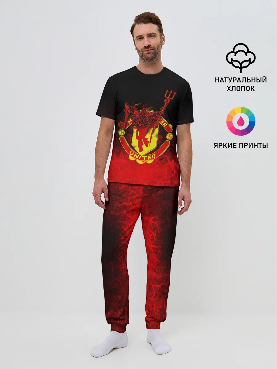 Мужская пижама с брюками / MANCHESTER UNITED