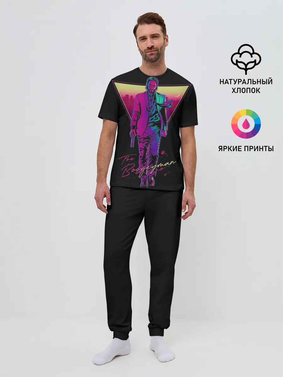 Мужская пижама с брюками / Киану Ривз | John Wick