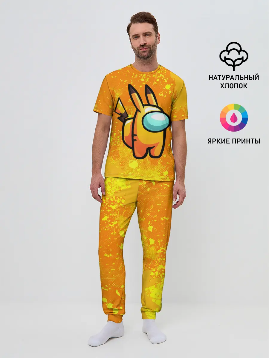 Мужская пижама с брюками / AMONG US - Pikachu