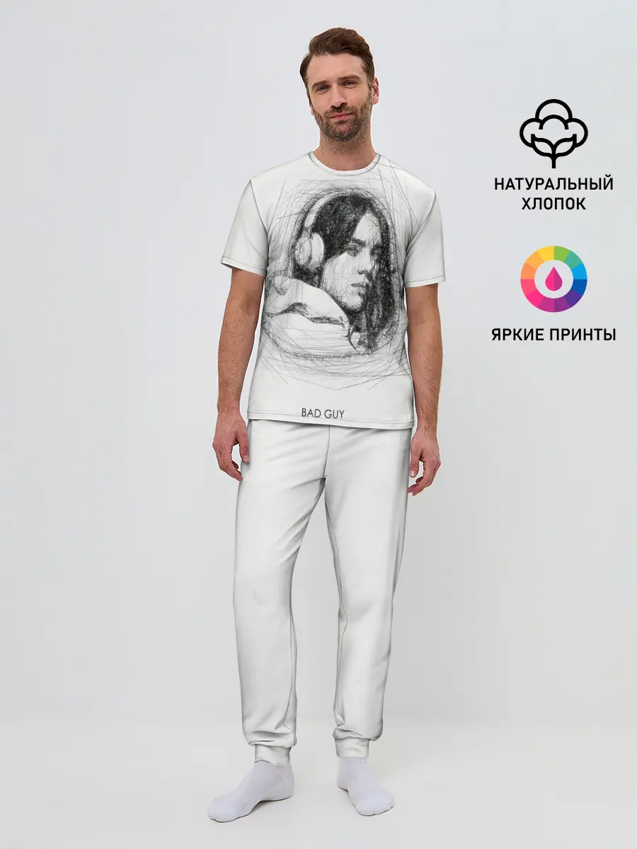 Мужская пижама с брюками / Billie Eilish