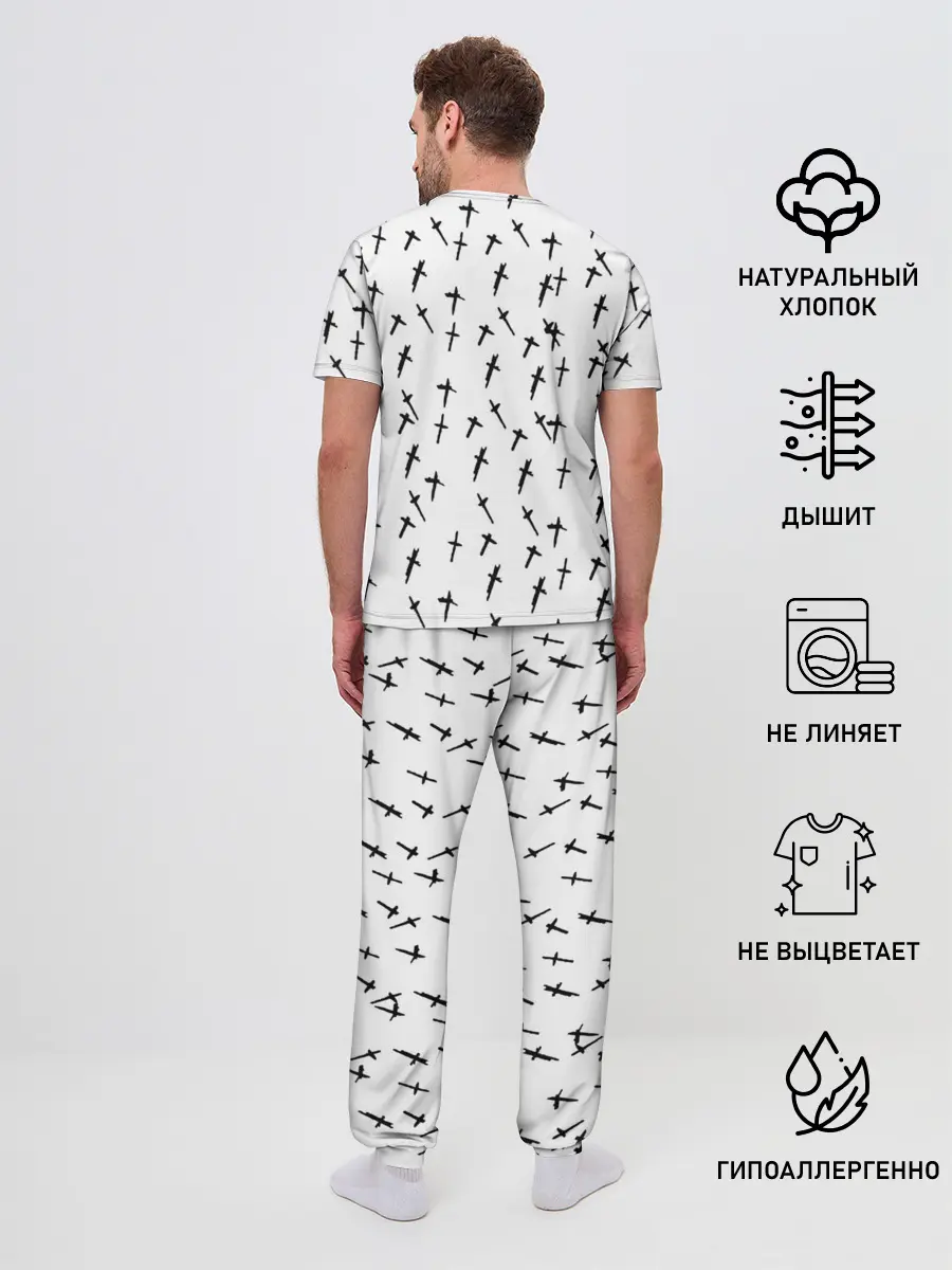 Мужская пижама с брюками / GHOSTEMANE