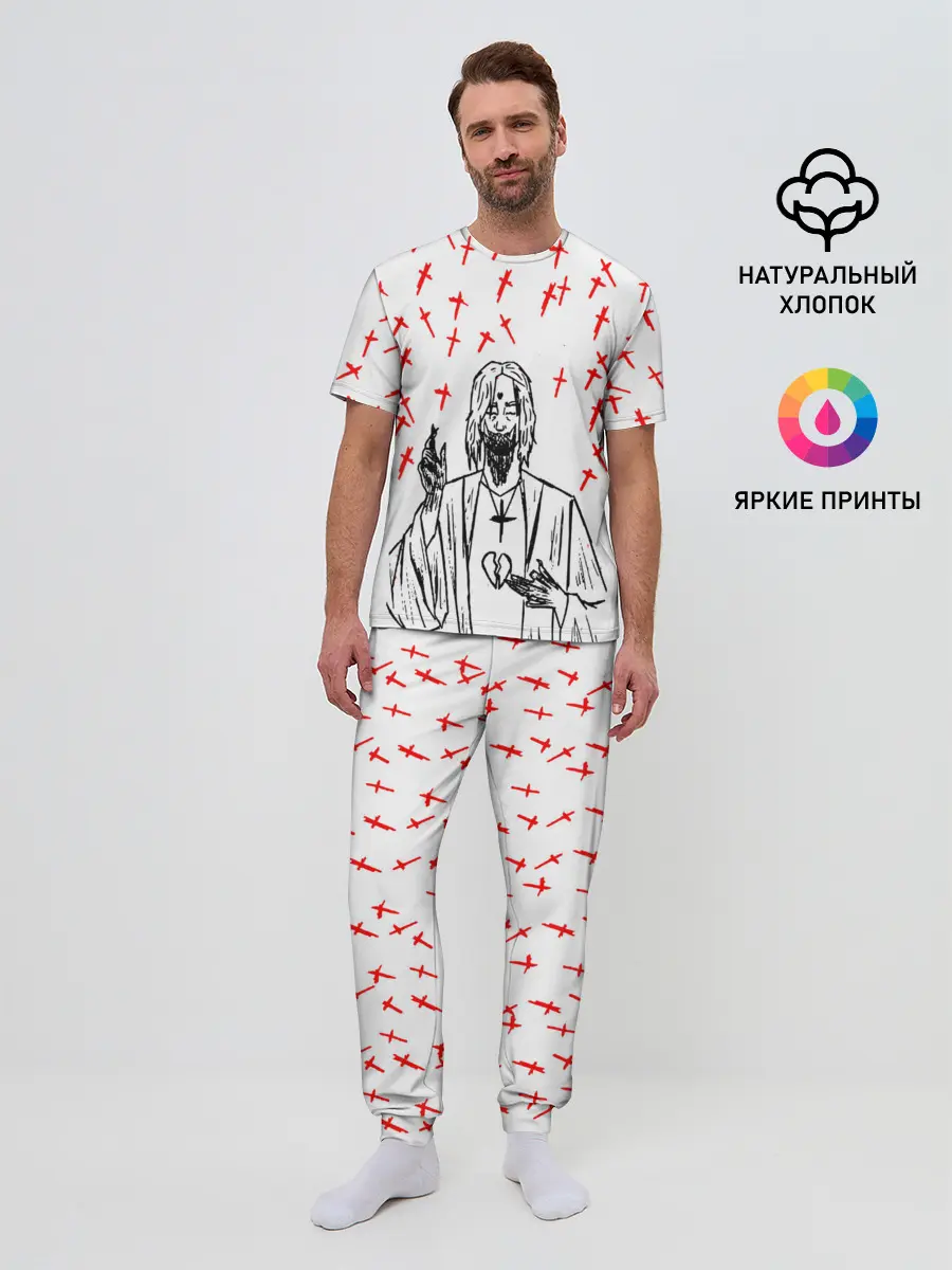 Мужская пижама с брюками / GHOSTEMANE
