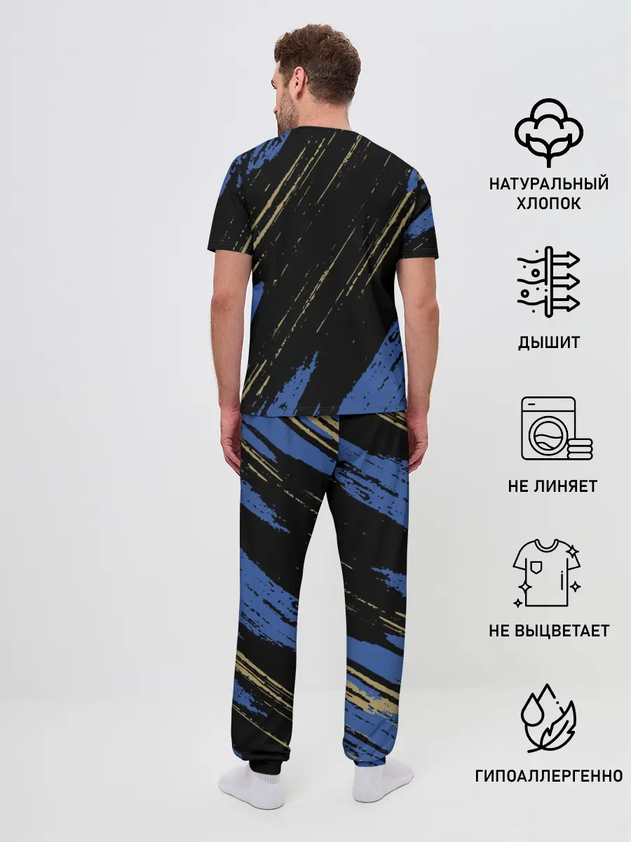 Мужская пижама с брюками / Inter / Интер.