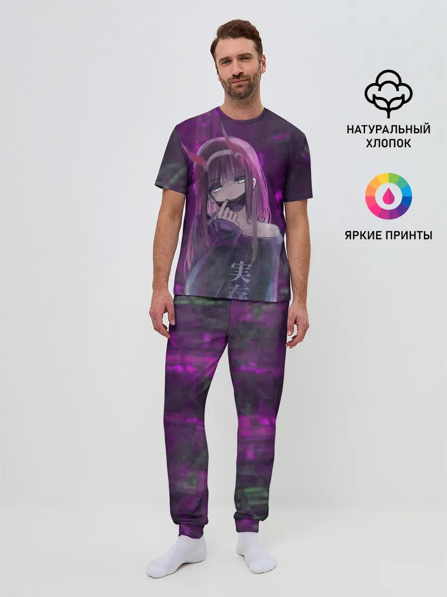 Мужская пижама с брюками / Zero Two in mask