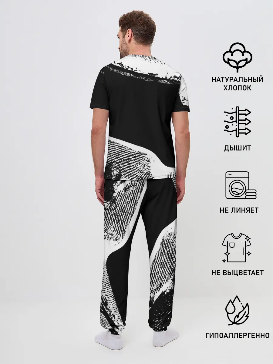 Мужская пижама с брюками / Pyrokinesis.