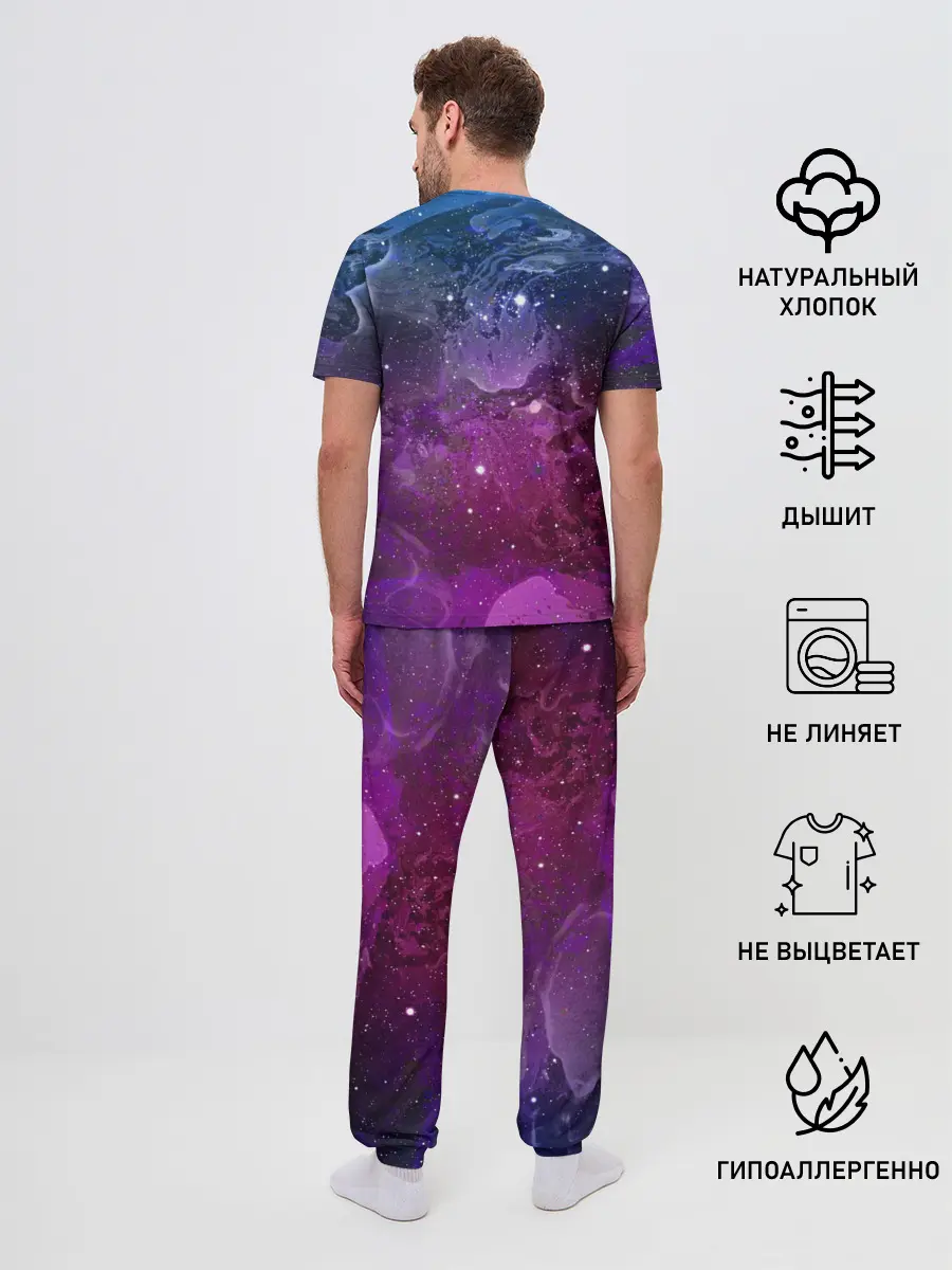 Мужская пижама с брюками / Дазай и Чуя