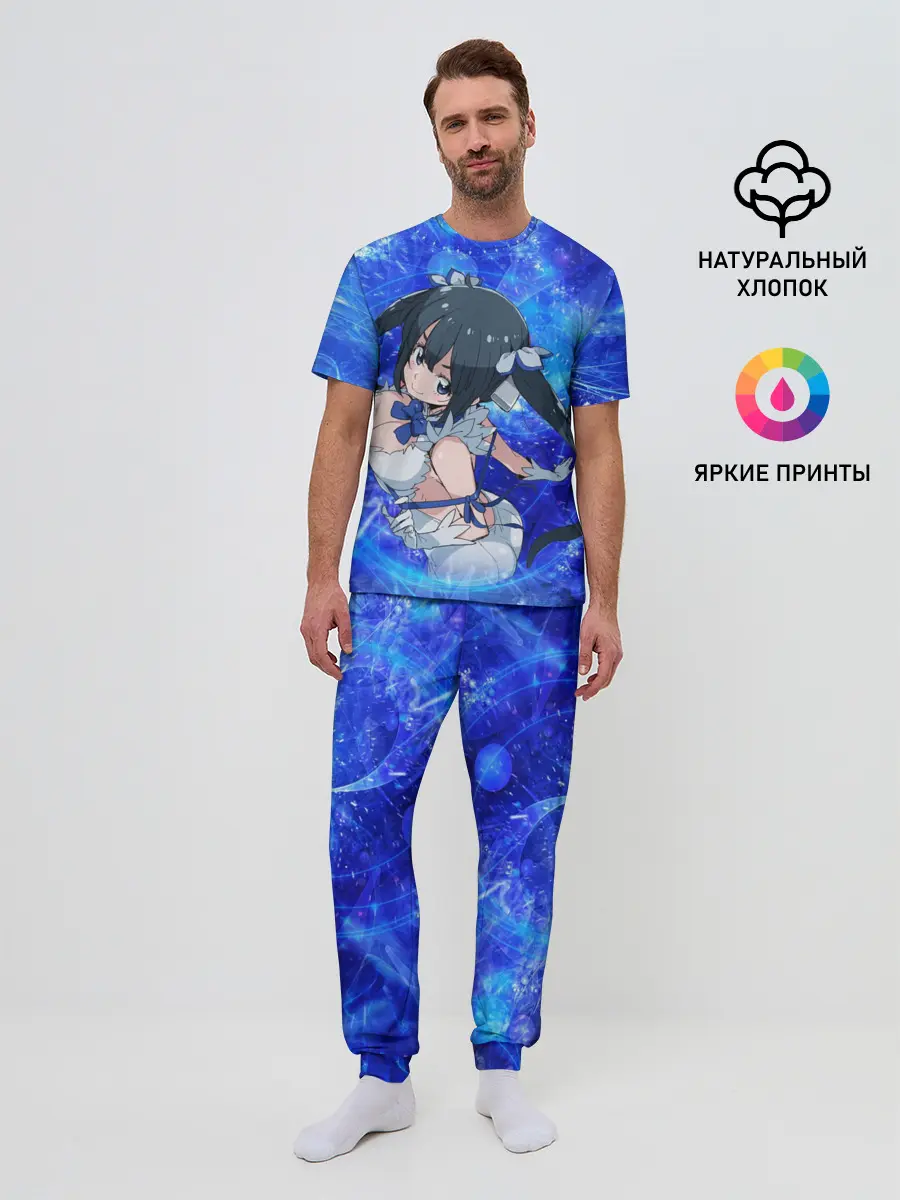 Мужская пижама с брюками / Гестия