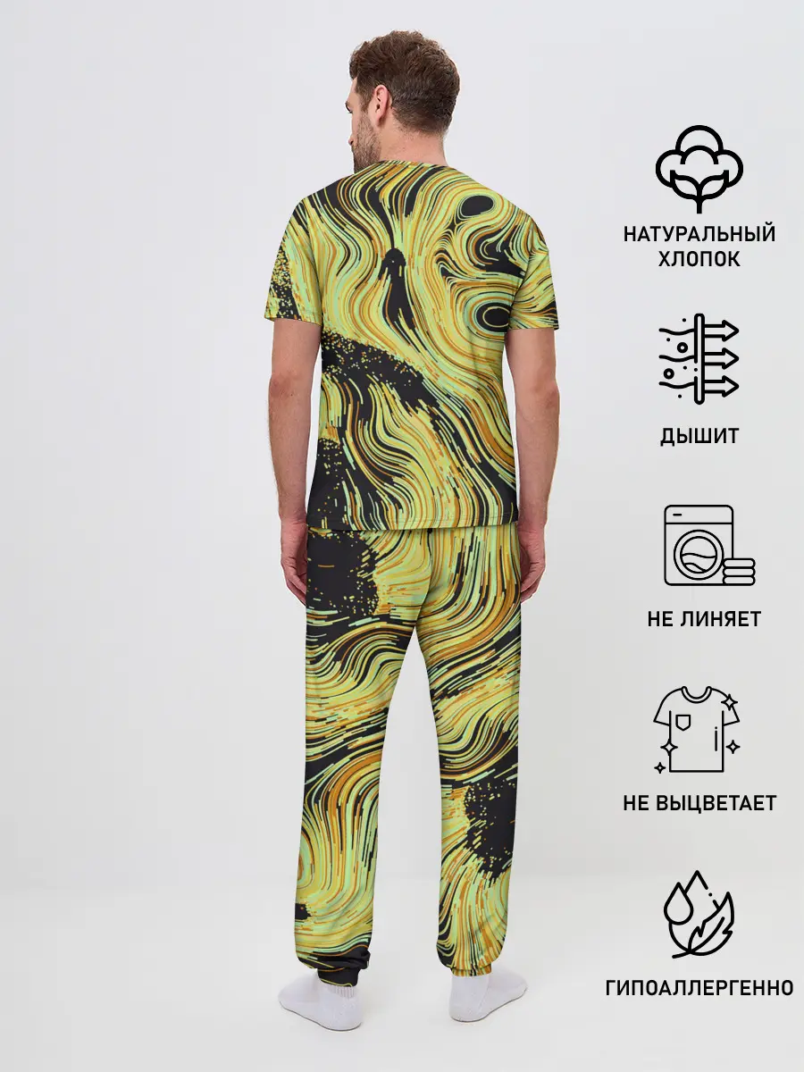 Мужская пижама с брюками / Желтые линии
