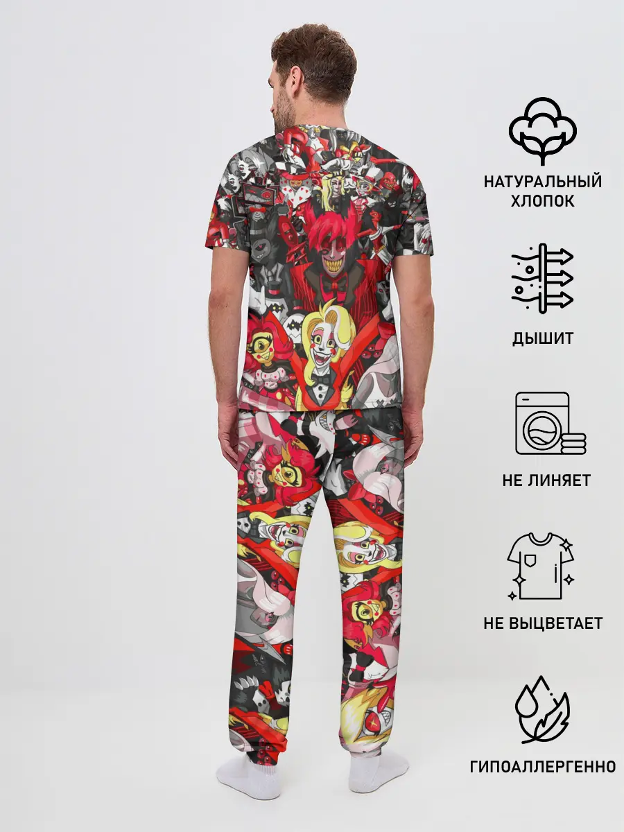 Мужская пижама с брюками / ОТЕЛЬ ХАЗБИН