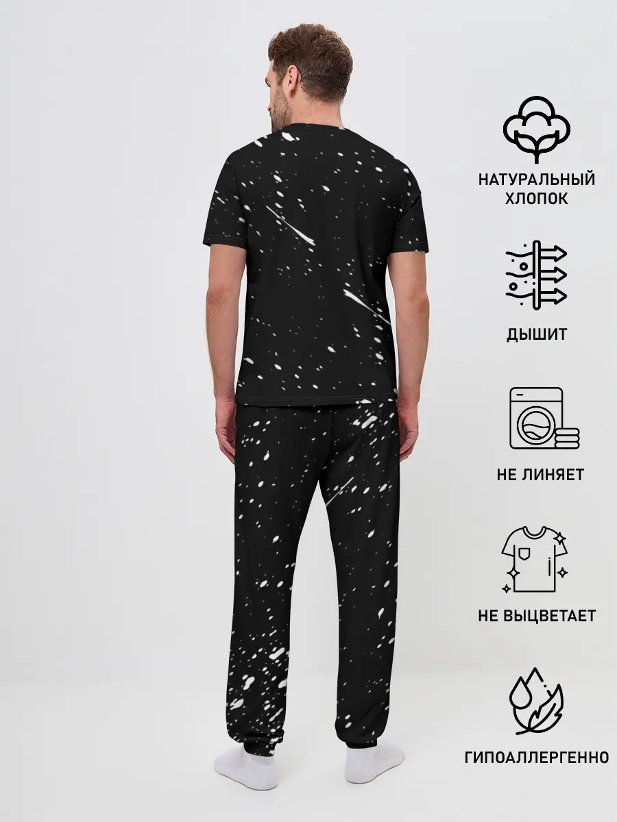 Мужская пижама с брюками / GHOSTEMANE