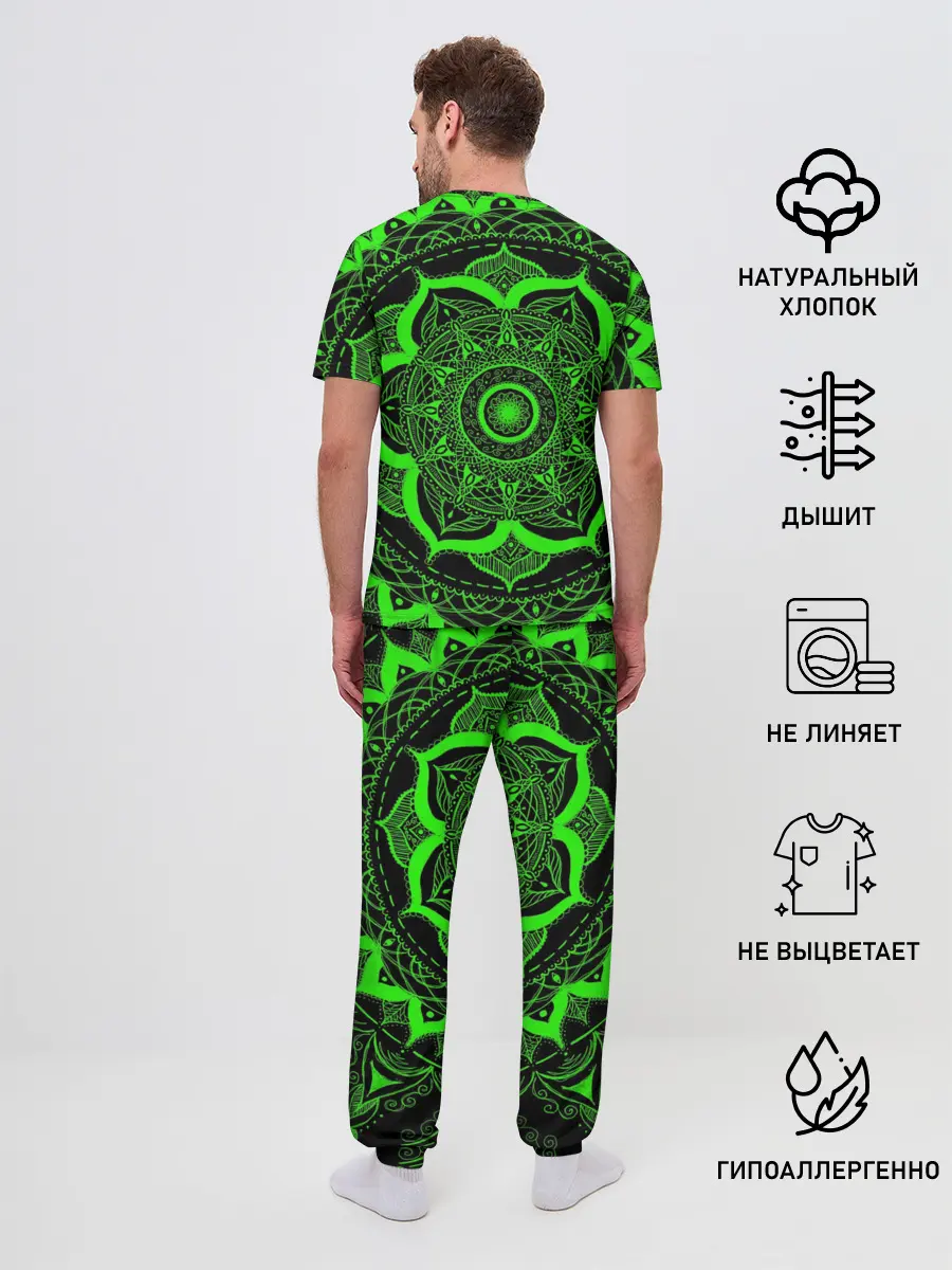 Мужская пижама с брюками / Mandala