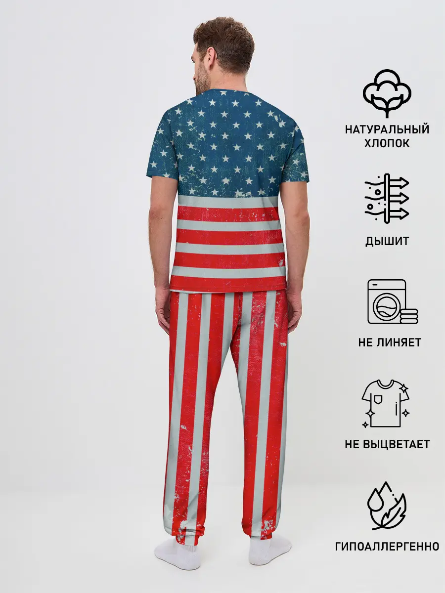 Мужская пижама с брюками / Its Ricardo