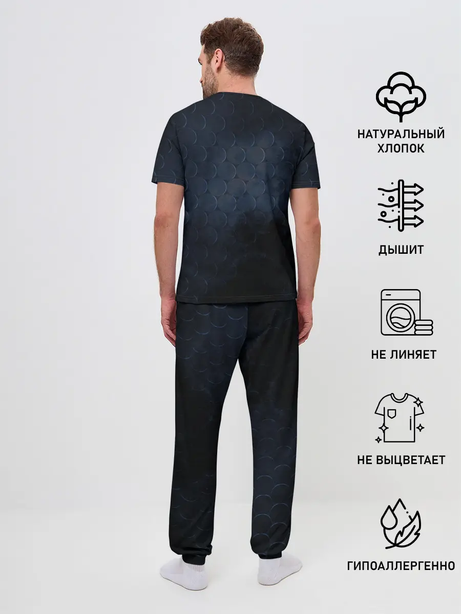 Мужская пижама с брюками / Сэнку Исигами с колбой