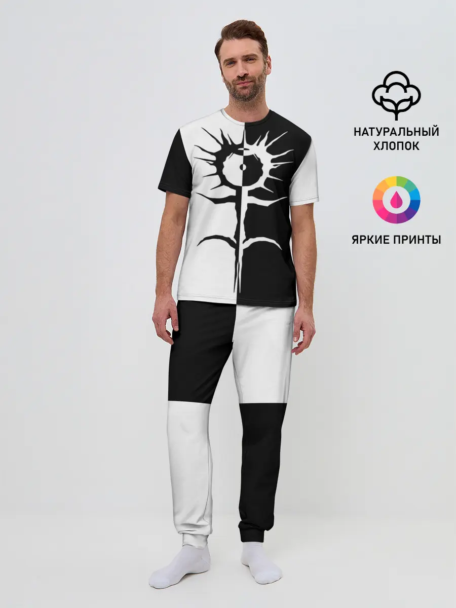 Мужская пижама с брюками / GHOSTEMANE