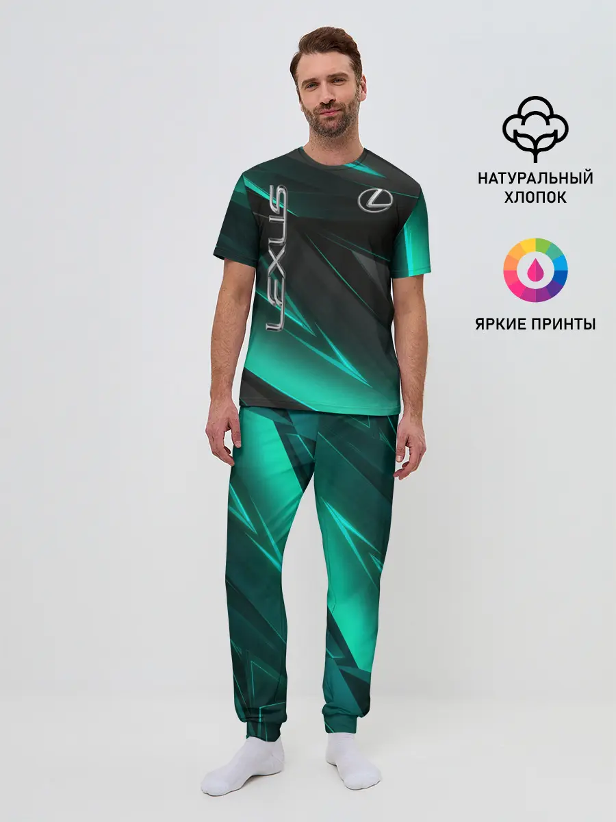 Мужская пижама с брюками / Lexus