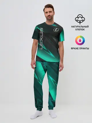 Мужская пижама с брюками / Lexus