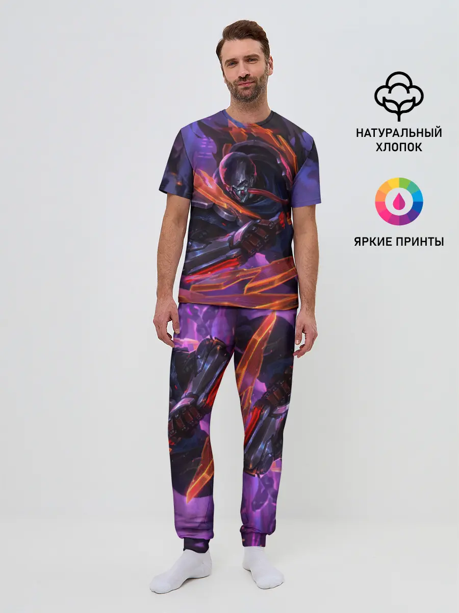 Мужская пижама с брюками / Пайк League of legends