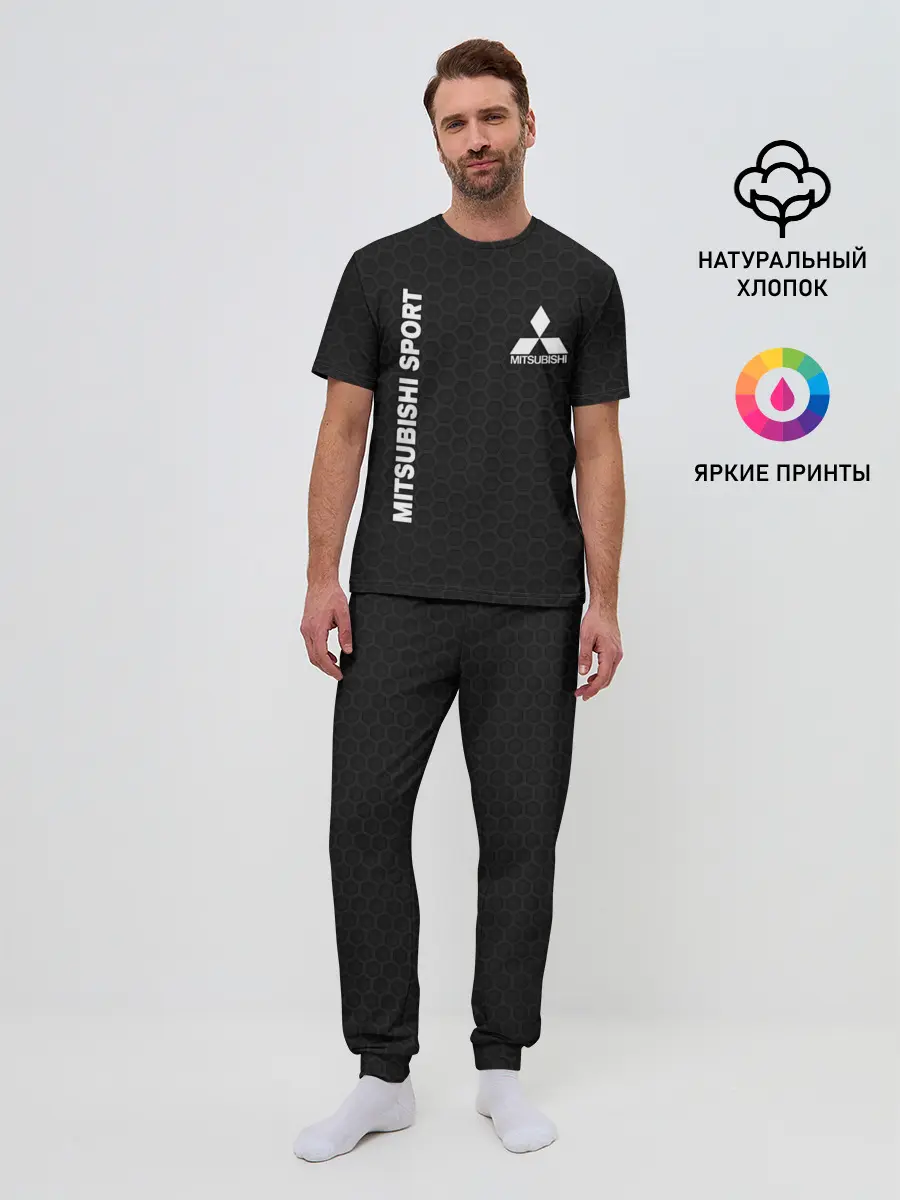 Мужская пижама с брюками / MITSUBISHI
