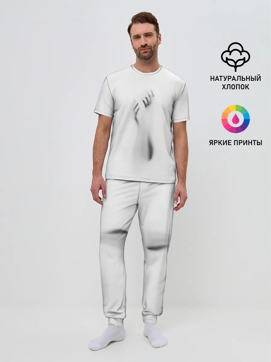 Мужская пижама с брюками / Руки за стеклом