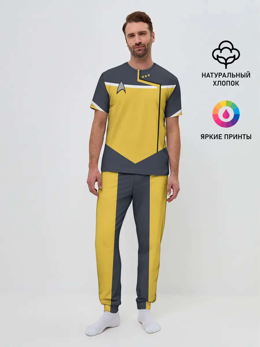 Мужская пижама с брюками / Звездный костюм № 2