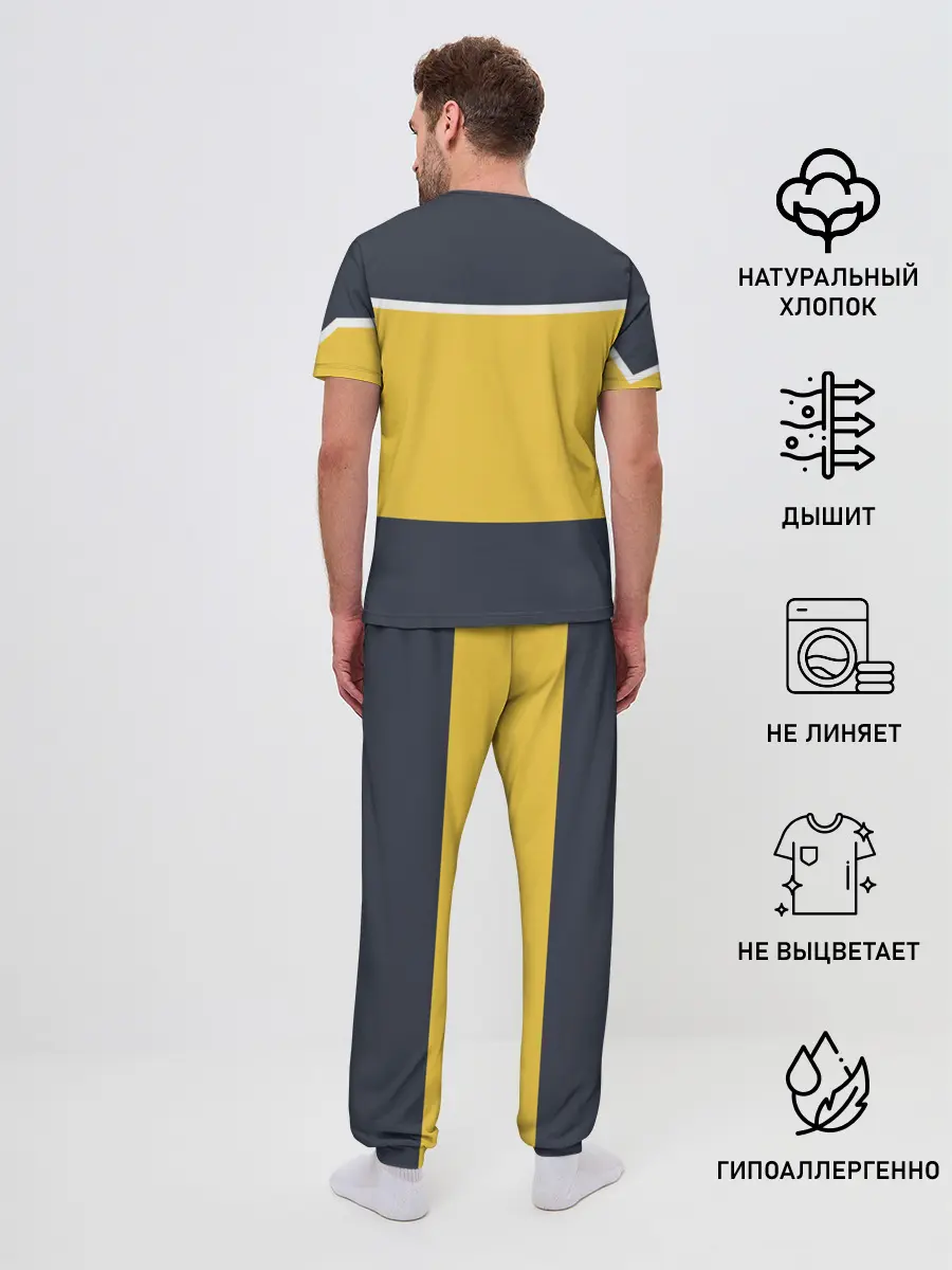 Мужская пижама с брюками / Звездный костюм № 2