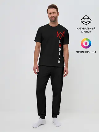 Мужская пижама с брюками / Watch Dogs: Legion