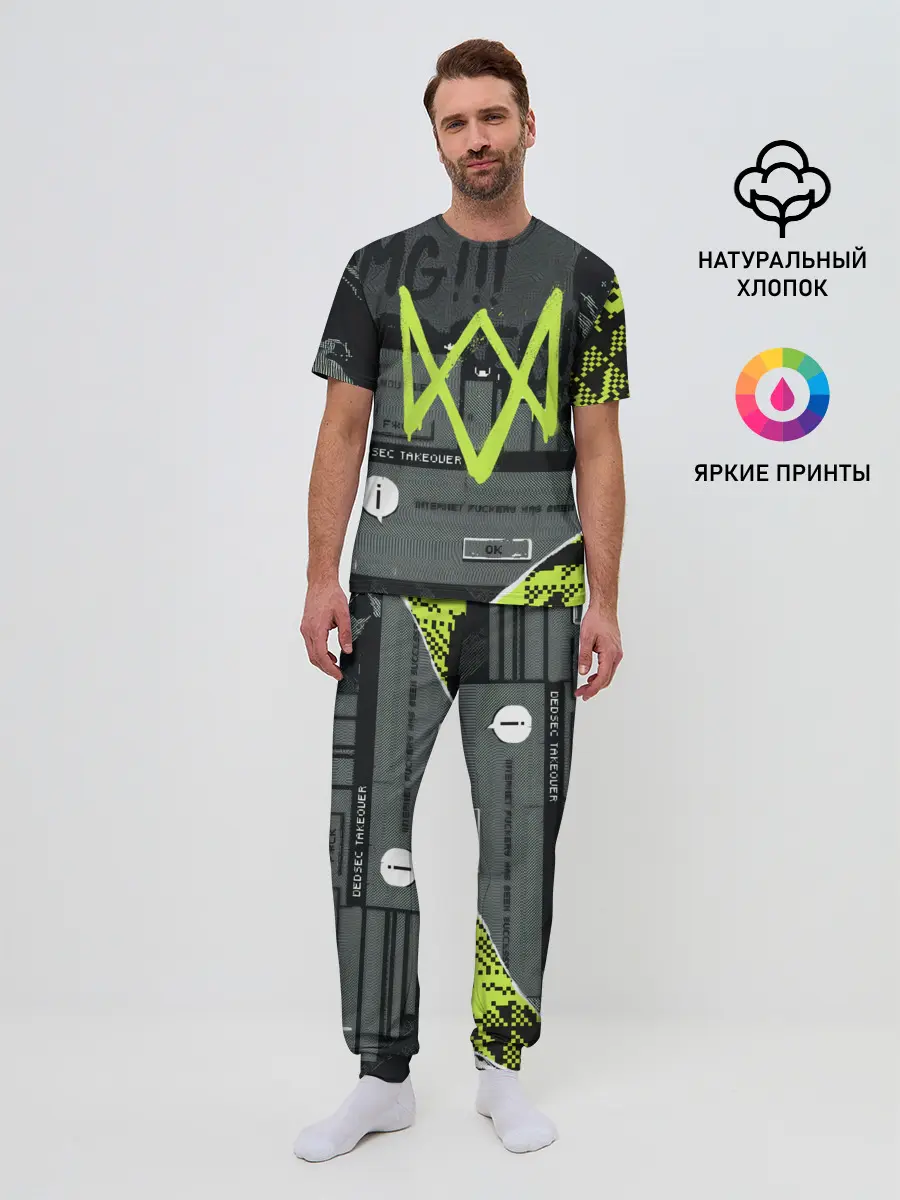 Мужская пижама с брюками / WATCH DOGS: LEGION.