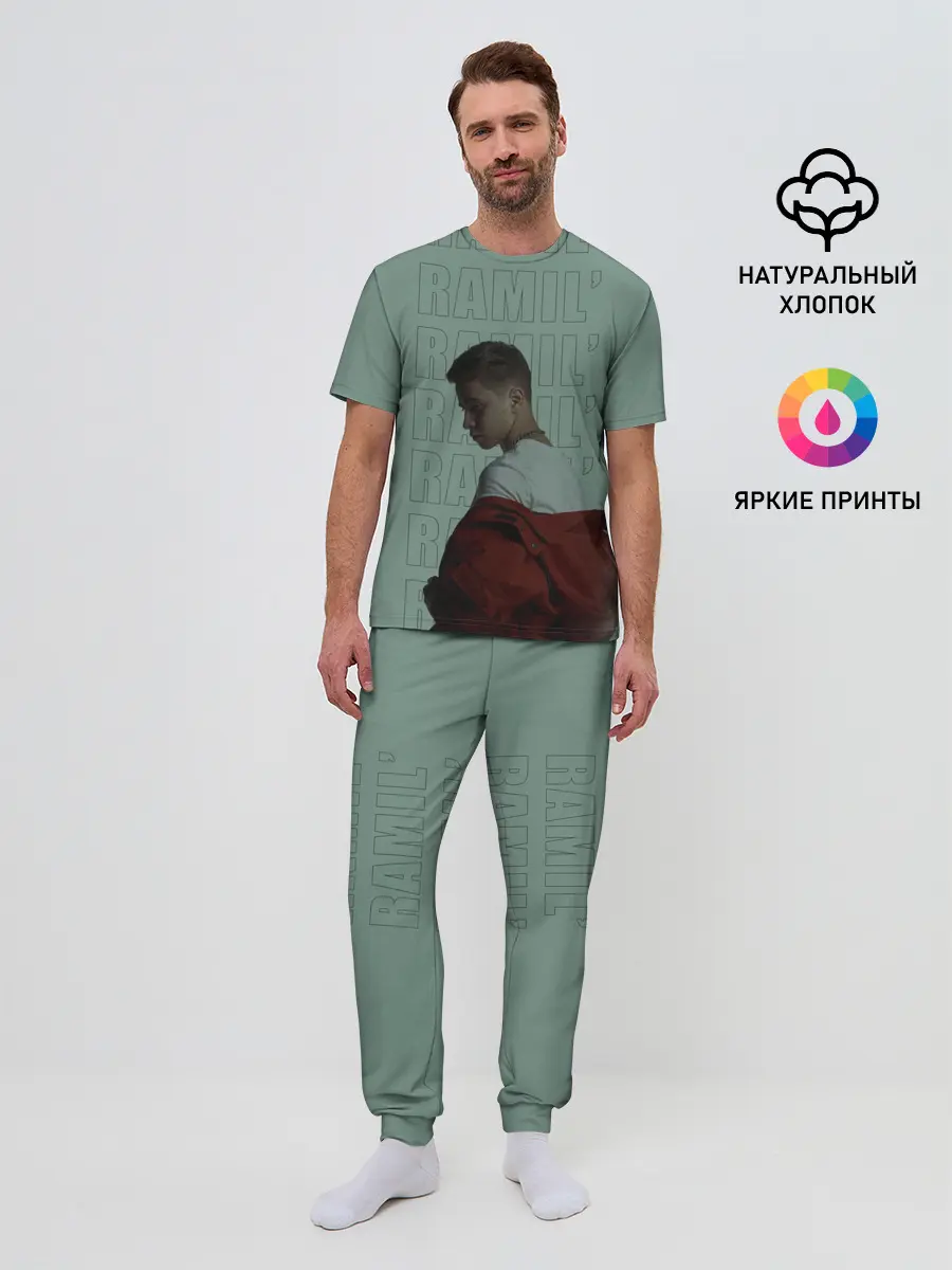 Мужская пижама с брюками / ramil