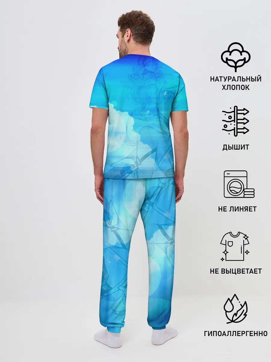 Мужская пижама с брюками / Genshin Impact - Lumine
