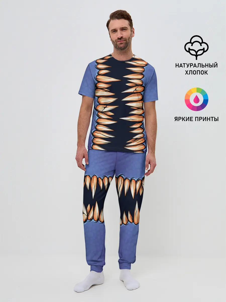 Мужская пижама с брюками / кусь