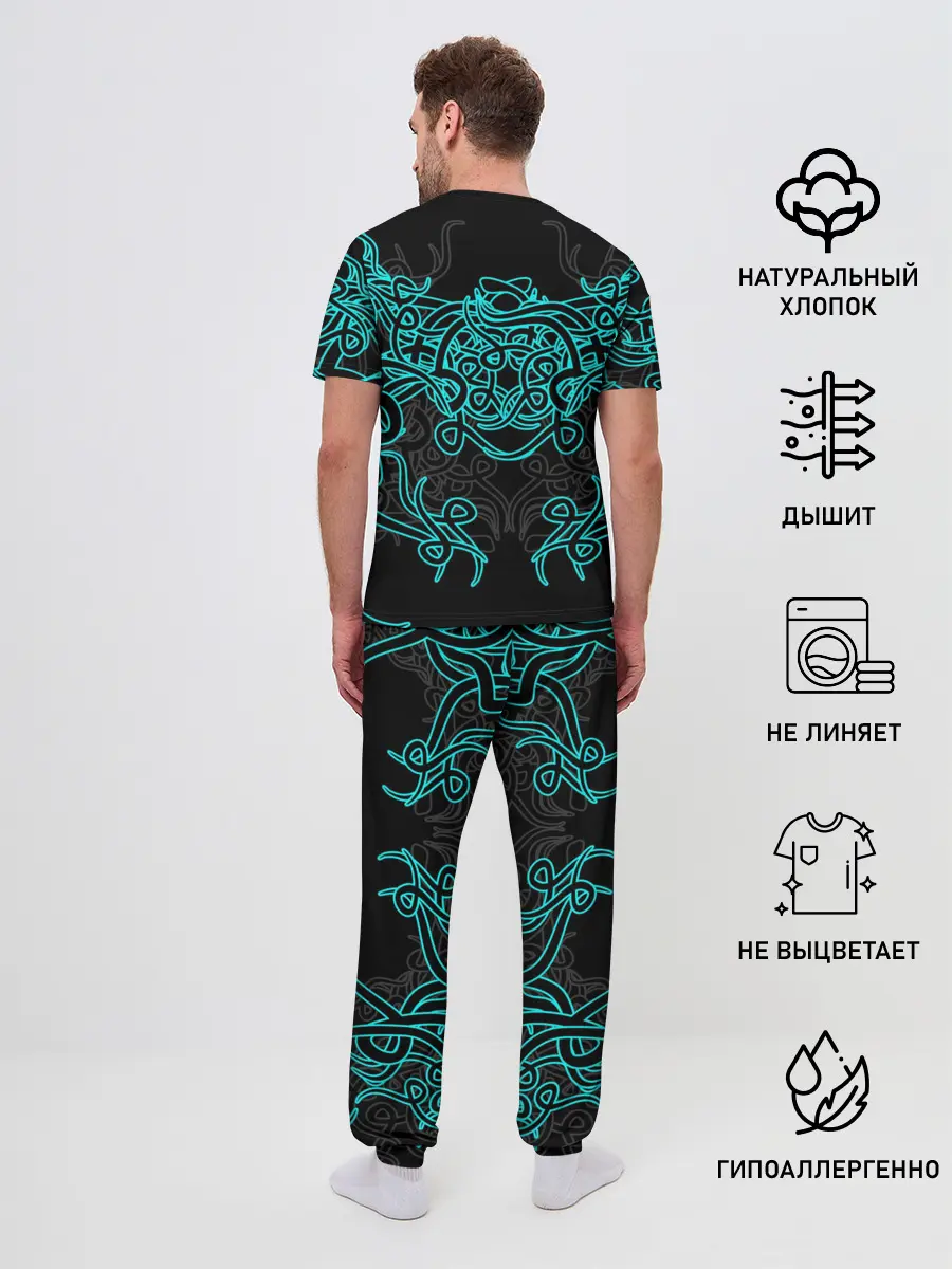 Мужская пижама с брюками / Узоры магия