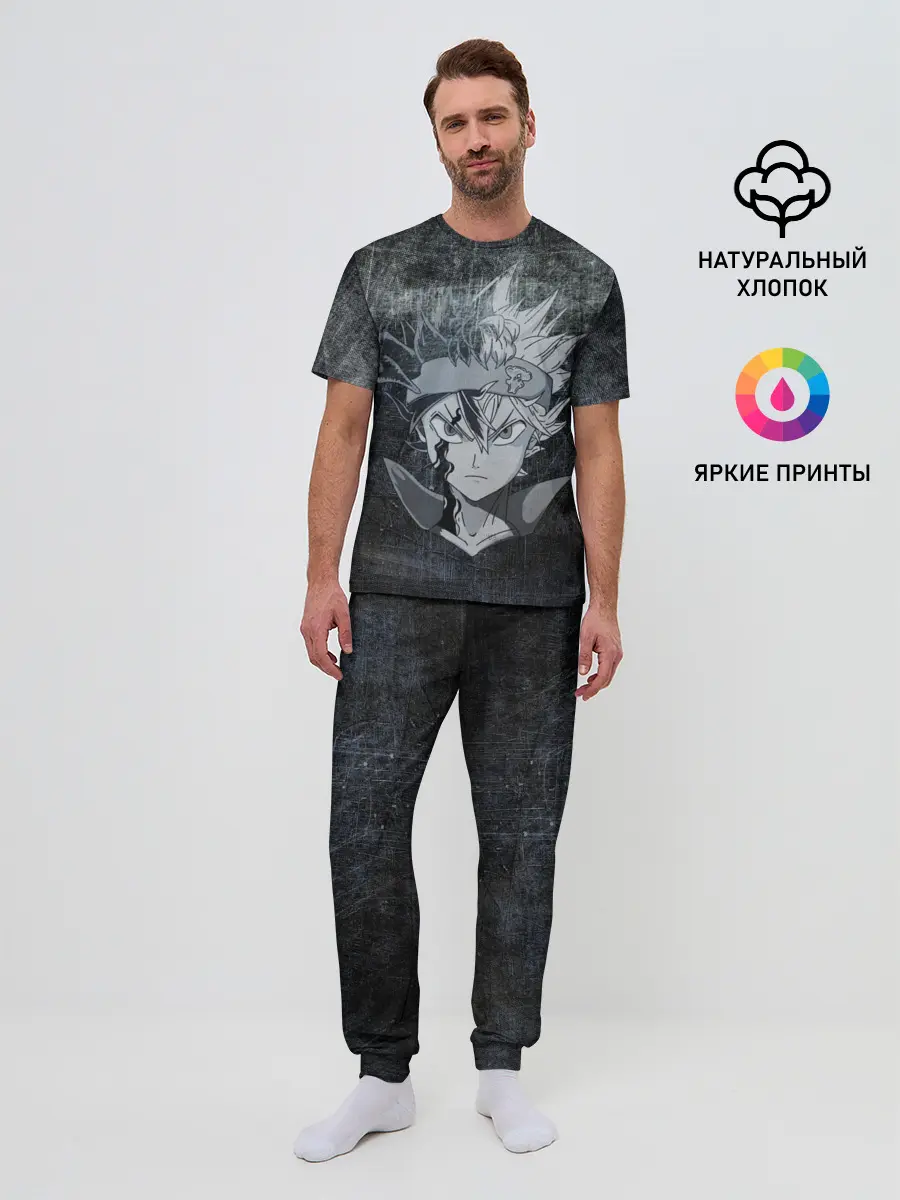 Мужская пижама с брюками / Лицо Астера на состаренном черном фоне