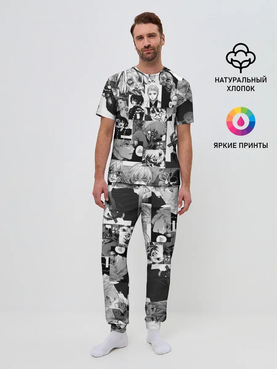 Мужская пижама с брюками / Токийский гуль