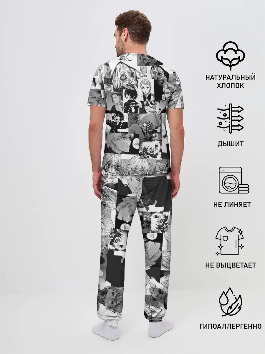 Мужская пижама с брюками / Токийский гуль