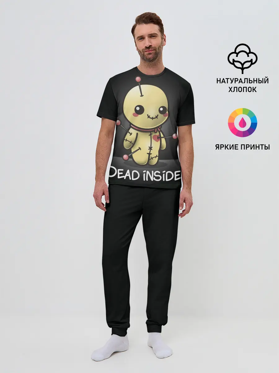 Мужская пижама с брюками / DEAD INSIDE
