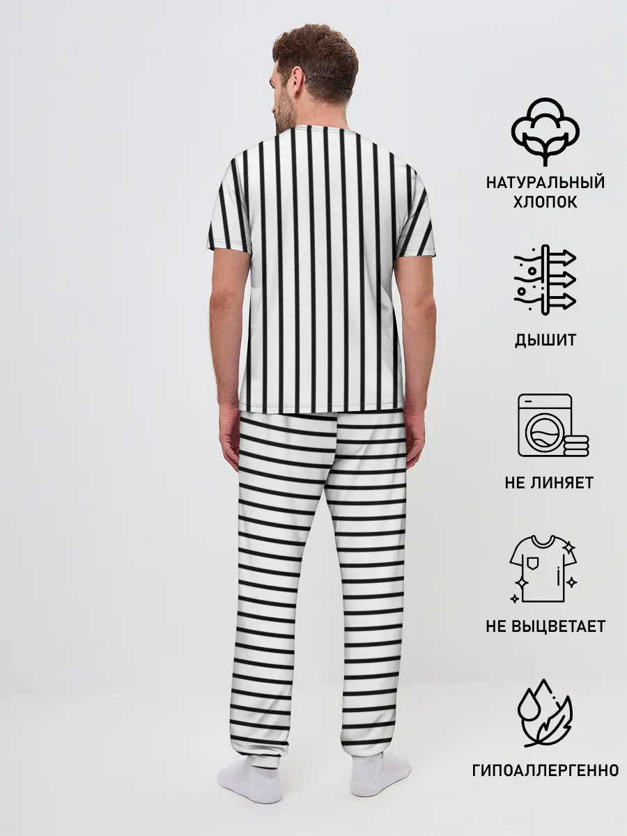 Мужская пижама с брюками / Чёрные и белые полосы