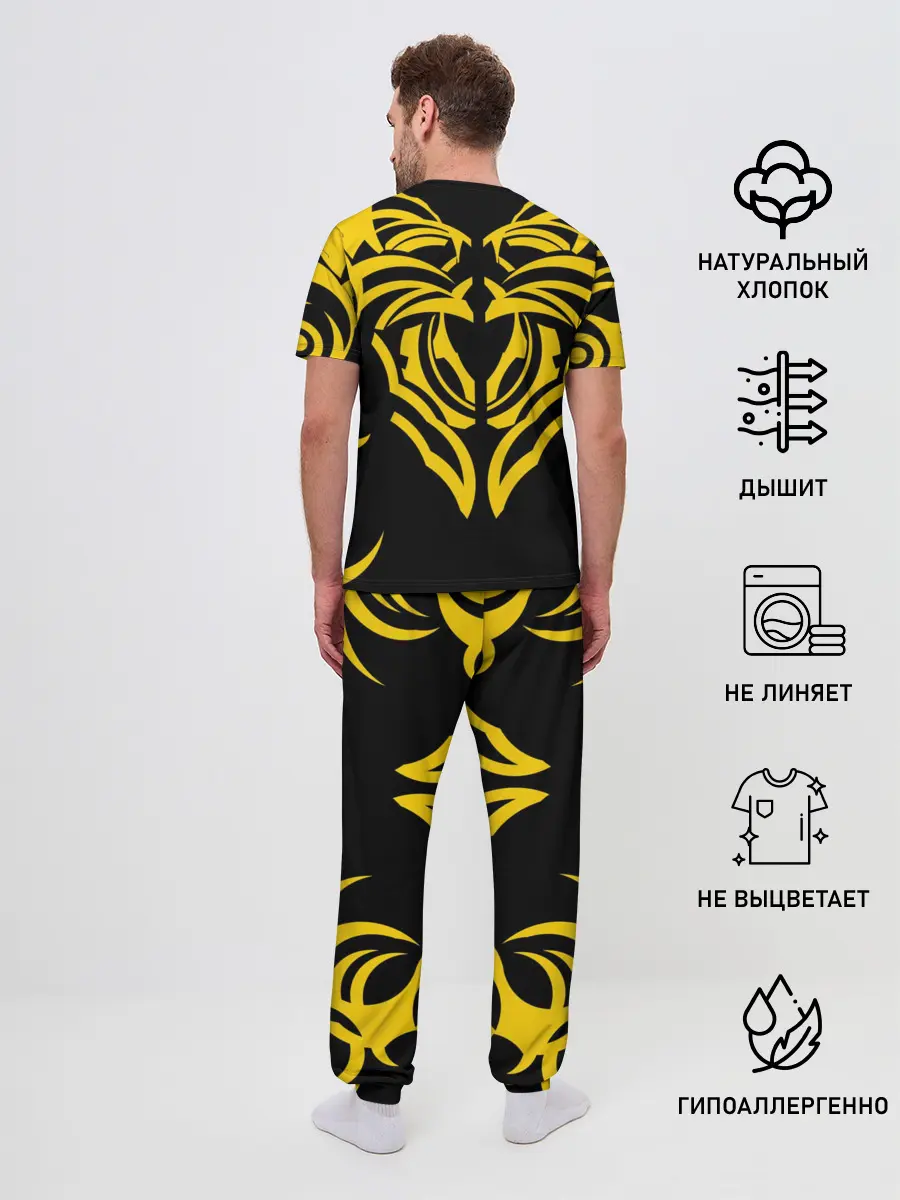 Мужская пижама с брюками / Узор жёлтый
