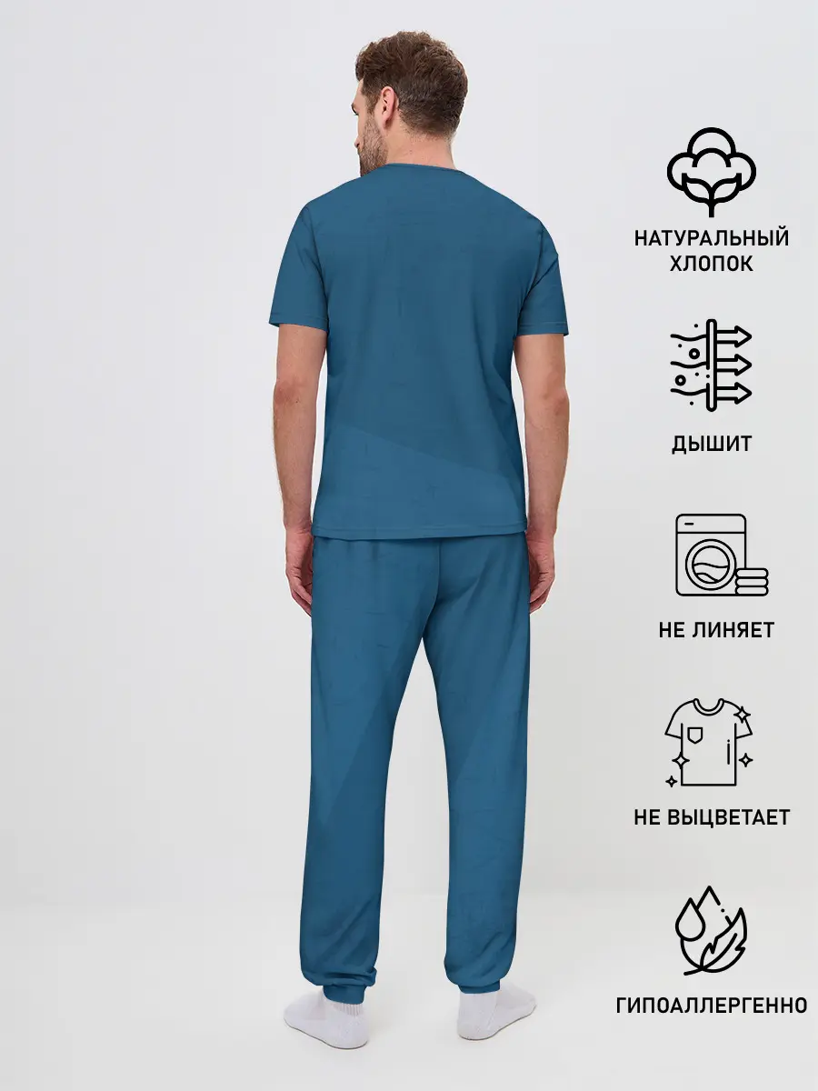 Мужская пижама с брюками / Папин Олимпос
